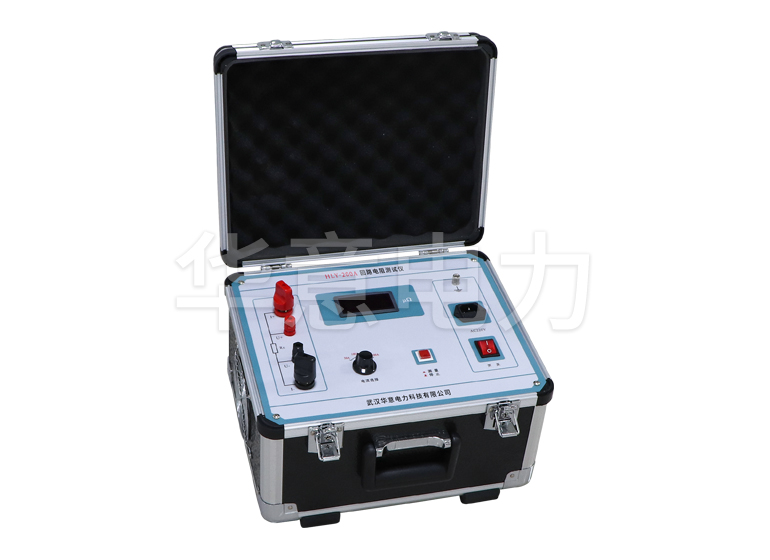 HLY-200A 回路電阻測(cè)試儀儀器主機(jī)