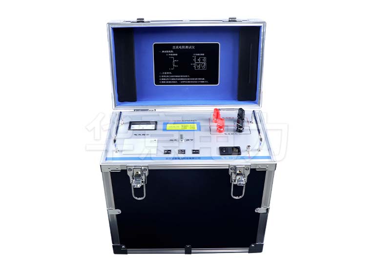 HYZZC-60A 直流電阻測試儀儀器主機(jī)