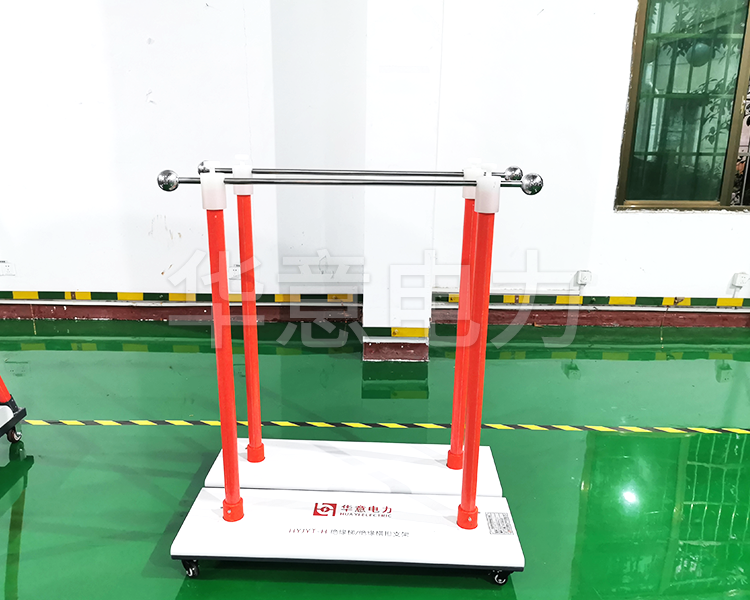 HYJYT-H 絕緣梯/絕緣橫擔(dān)試驗(yàn)支架HYJYT-H 絕緣梯/絕緣橫擔(dān)支架生產(chǎn)圖1