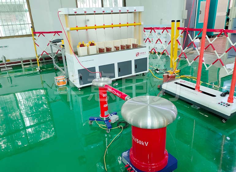 YDTW-5kVA/50kV 工頻成套耐壓試驗裝置