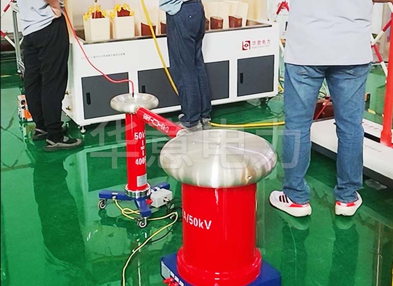 YDTW-5kVA/50kV 工頻成套耐壓試驗裝置