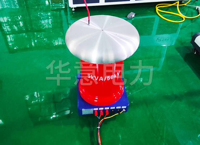 YDTW-5kVA/50kV 工頻成套耐壓試驗裝置