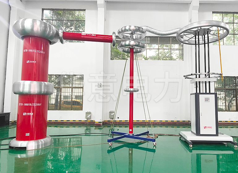 YDTW-100kVA/500kV 工頻成套耐壓試驗裝置