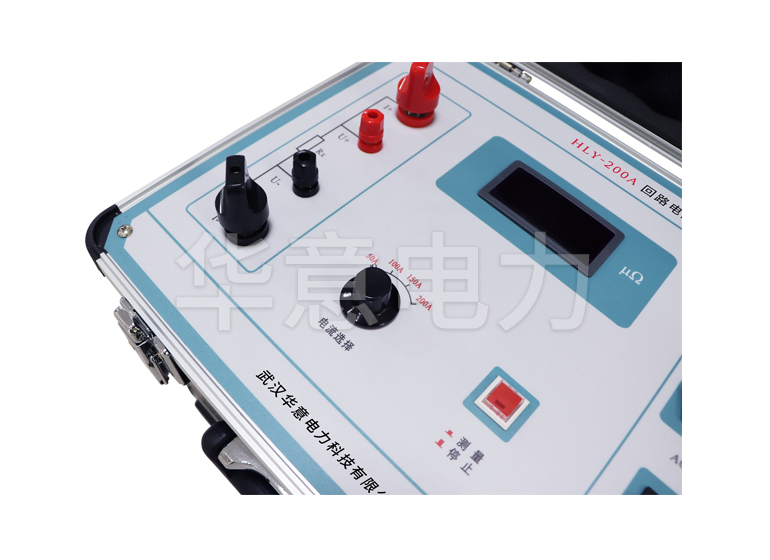 HLY-200A 回路電阻測(cè)試儀局部面板