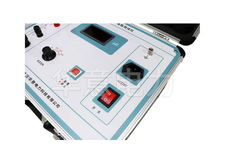 HLY-200A 回路電阻測(cè)試儀開(kāi)關(guān)