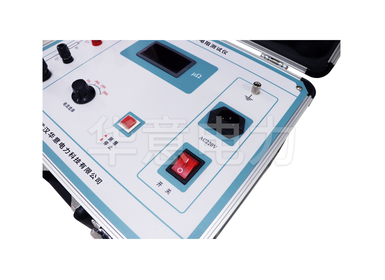 HLY-200A 回路電阻測(cè)試儀局部面板