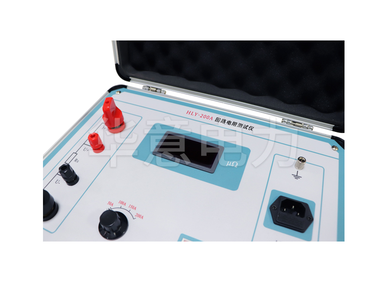 HLY-200A 回路電阻測(cè)試儀屏幕