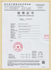 CI-II 全自動(dòng)電容電流測(cè)試儀（開口三角+中性點(diǎn)電容）