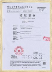 HYMD-H 全自動(dòng)SF6密度繼電器校驗(yàn)儀檢定證書
