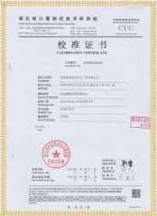 HYDBF系列 多倍頻感應耐壓測試儀檢定證書