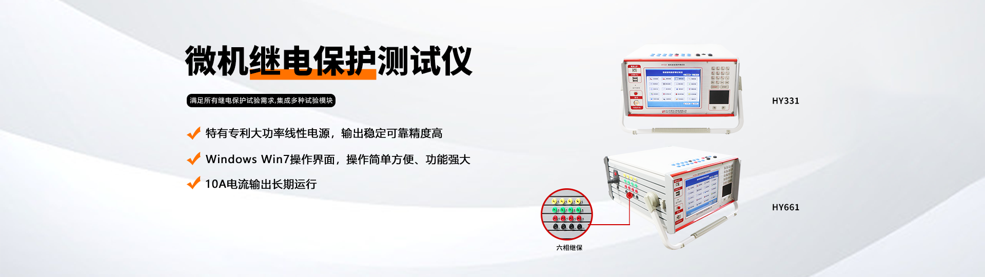 http://www.wuchanpm.com/products/pro_list_5.html