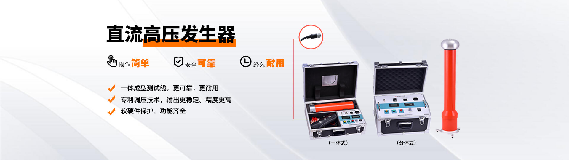 http://www.wuchanpm.com/products/pro_list_3.html