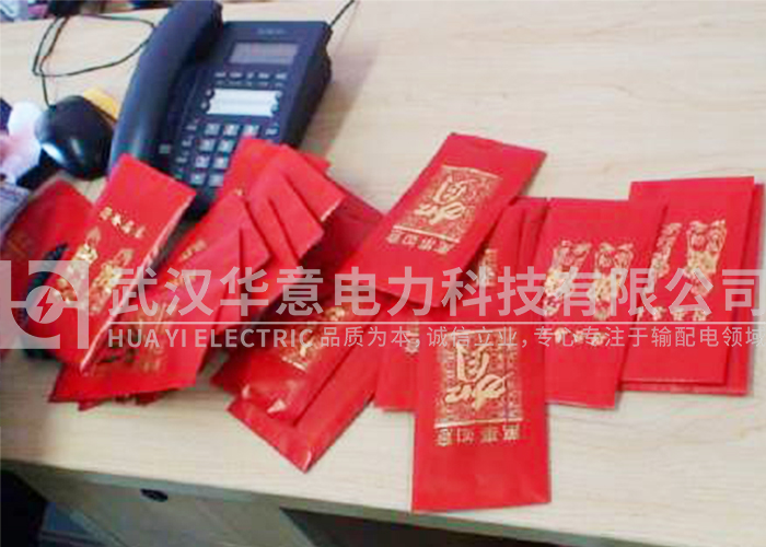 未標(biāo)題333.jpg