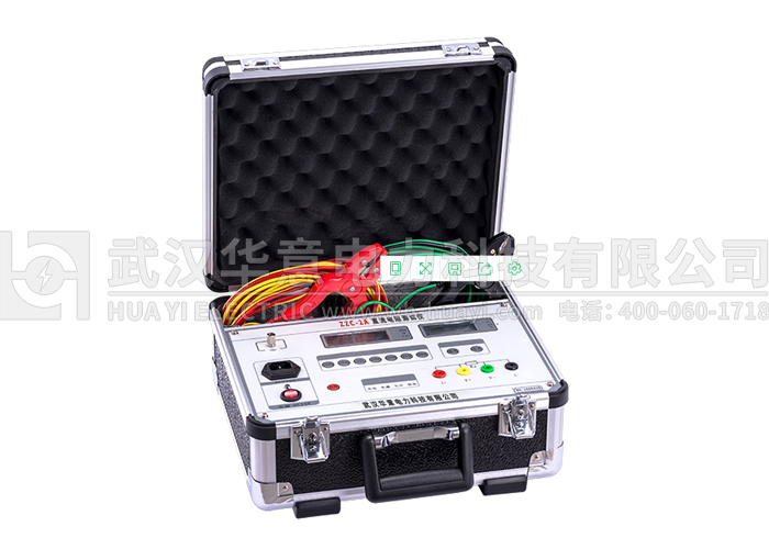 1566359360919113.jpg ZZC-2A直流電阻測試儀.jpg