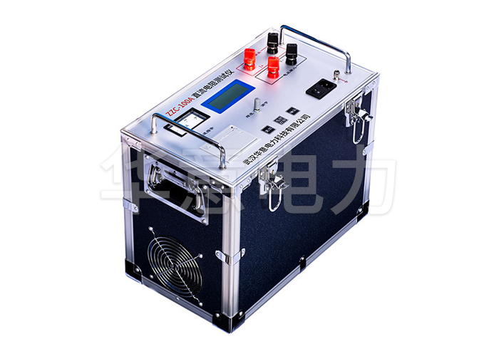1574990738651908.jpg 100A直流電阻測(cè)試儀.jpg