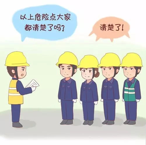 640 (2)_看圖王.web.jpg