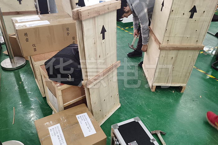 1635384359609830.jpg 未標(biāo)題-4.jpg