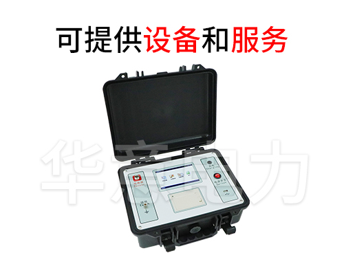 開關(guān)觸指壓力測試儀.jpg 開關(guān)觸指壓力測試儀.jpg