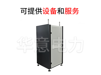 拉力試驗(yàn)機(jī).jpg