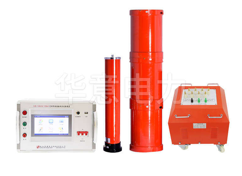 75KVA/75KV變頻串聯諧振試驗裝置.jpg 75KVA/75KV變頻串聯諧振試驗裝置.jpg
